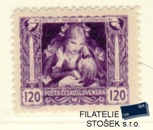 Legionářské - řádková perforace 11 ½ : 10 ½