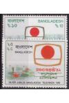 Bangladesh Mi 320-1