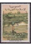 Mauritanie Mi 0997