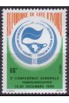 Cote d´Ivoire Mi 0671