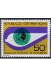 Centrafricaine Mi 0344