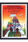 Cote d´Ivoire známky Mi 0960