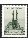 Iran známky Mi 2433