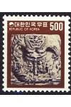 Korea Jižní známky Mi 1138