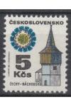 ČSSR známky 1964 OZ