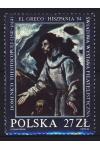 Polsko známky Mi 2912