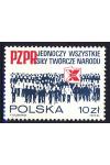 Polsko známky Mi 3035