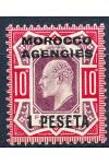 Marocco agen. známky Mi 029