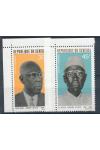 Senegal známky Mi 399-400