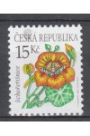 Česká republika známky 529