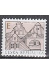 Česká republika známky 674-5