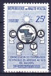 Haute Volta 1960 Cooperation techique