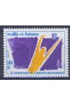 Wallis et Futuna známky Yv 0417