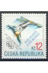 Česká republika známky Mi 0317