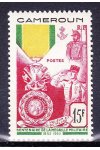 Cameroun známky Yv 296