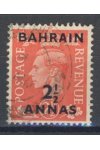 Bahrain známky Mi 75