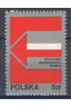 Polsko známky Mi 2875