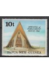 Papua New Guinea známky Mi 477