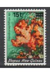 Papua New Guinea známky Mi 552