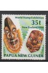 Papua New Guinea známky Mi 622