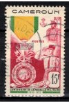 Cameroun známky Yv 296