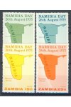 Zambia známky Mi 155-58