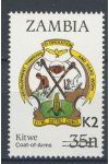 Zambia známky Mi 565