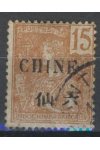 Chine známky Yv 67