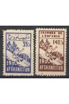 Afghanistan známky Mi 429-30