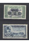 Afghanistan známky Mi 452-53