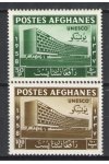 Afghanistan známky Mi 475-76