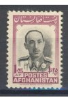 Afghanistan známky Mi 357