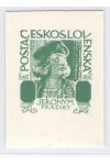 ČSR I známky - Nepřijaté návrhy - Jeroným Pražský