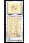 Česká republika známky 587 KH