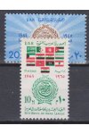 Egypt známky Mi 785-86