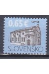 Slovensko známky 555