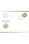 Liechtenstein celistvosti Mi 481 FDC