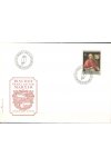 Liechtenstein celistvosti Mi 613 FDC