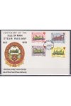 Isle of Man celistvosti Mi 29-32 FDC