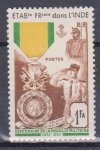 Inde známky Yv 258