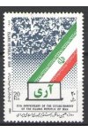 Irán známky Mi 2418