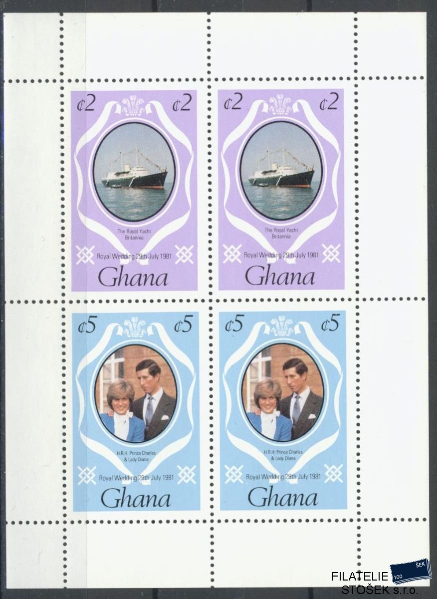 Ghana známky Mi 898-9 MH