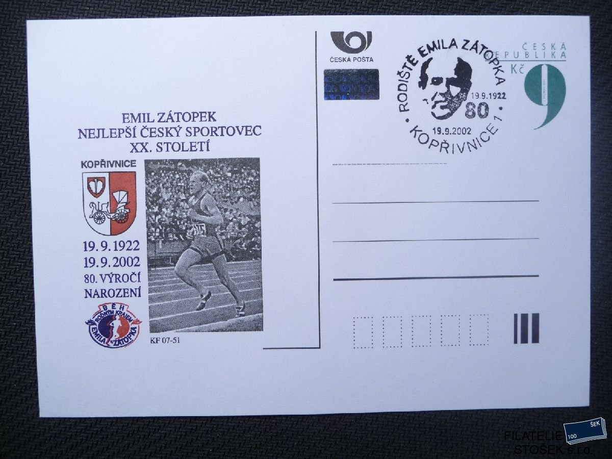 ČR CDV Soukromé přítisky - Emil Zátopek