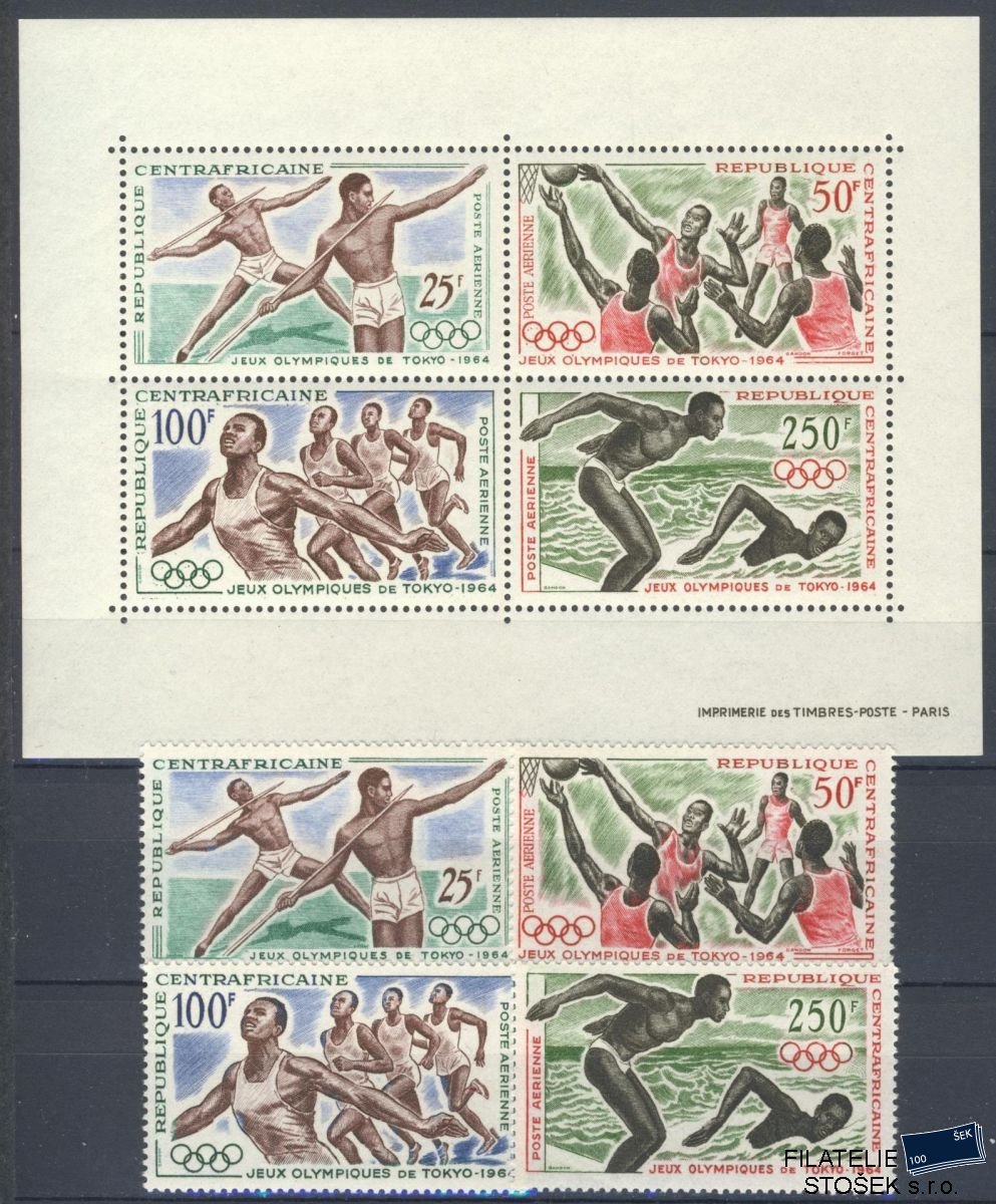 Centrafricaine známky Mi 0120-3+Bl.1