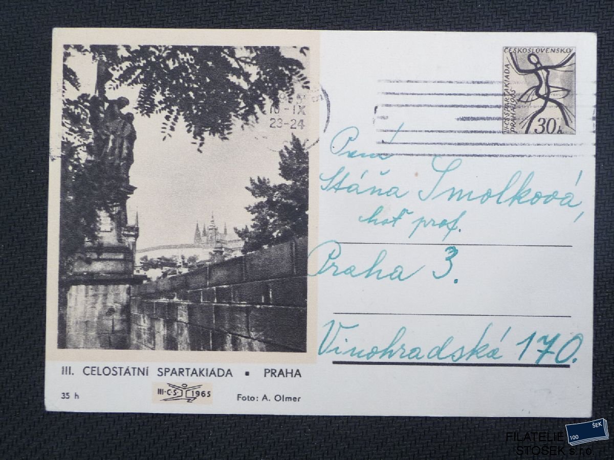 ČSSR  celistvosti CDV 152 Karlův most