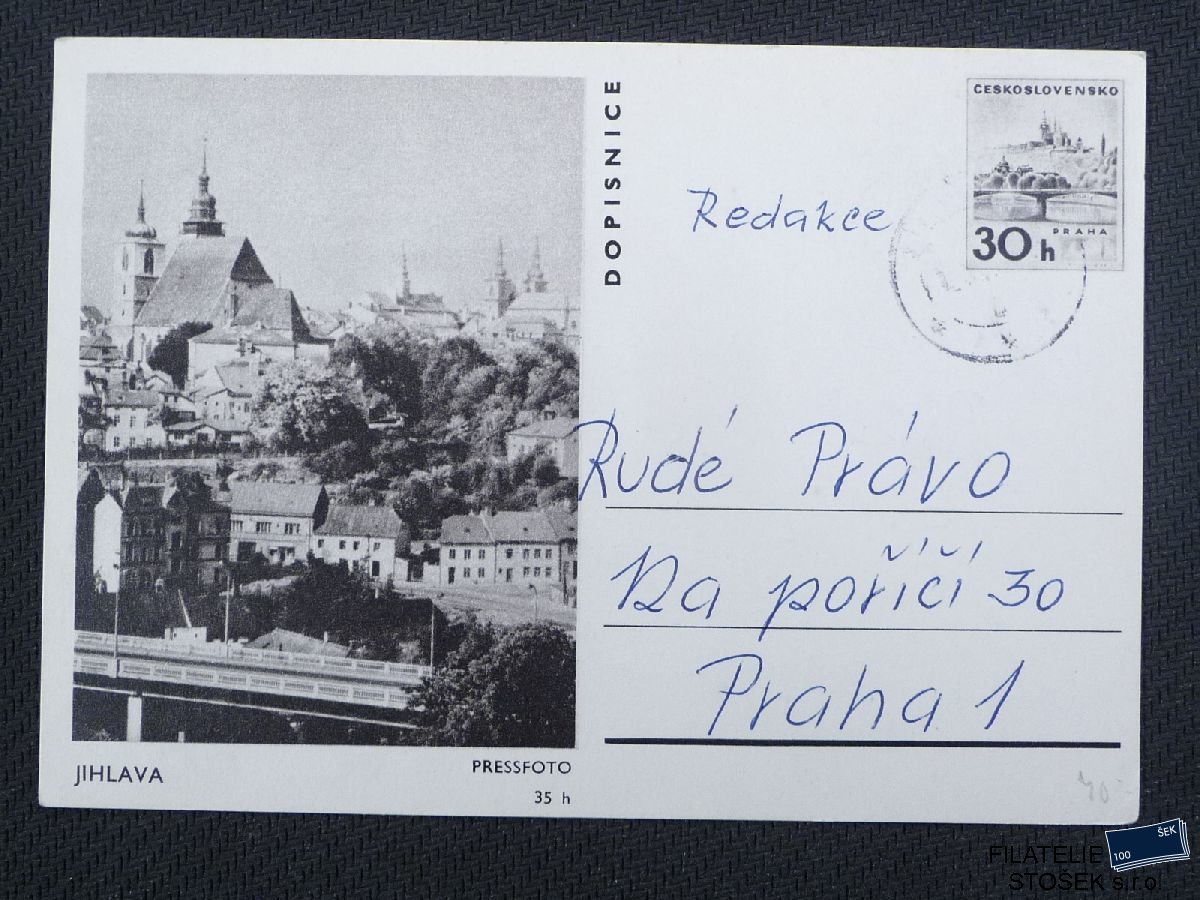 ČSSR  celistvosti CDV 156 - 7 - Jihlava