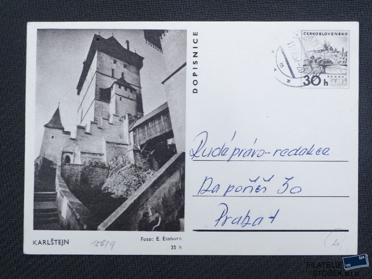 ČSSR celistvosti CDV 156 - 9 - Karlštejn