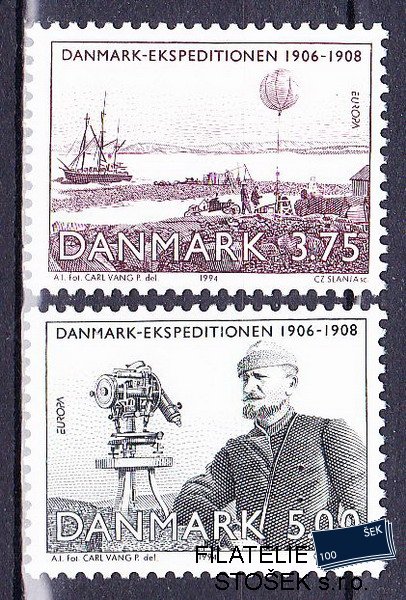 Dánsko známky Mi 1077-8