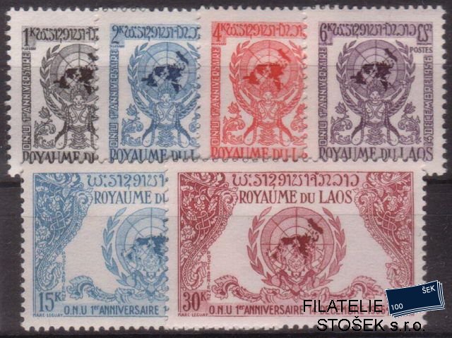 Laos známky Mi 0054-9