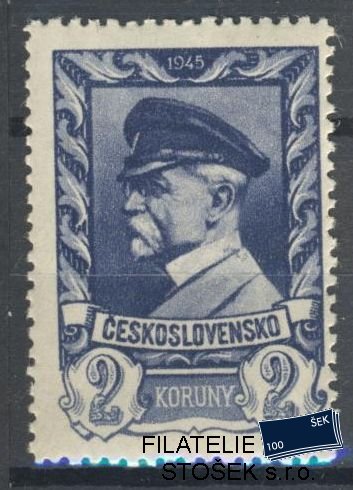 ČSSR známky 386 Skvrna